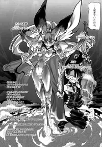 [Artbook] [Zen Yasumori] Release Zero