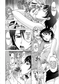 [Takaoka Motofumi] 0930 -Oku-sama- [English] [Mikakunin]