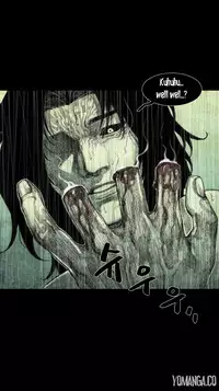 [Rigeng] House of Dolls Ch.0-28 (English) (YoManga)