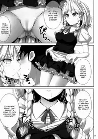 (C88) [Fukutsuu Okosu (Kaiou)] Izayoi Sakuya Saiminbon (Touhou Project) [English] {doujins.com}