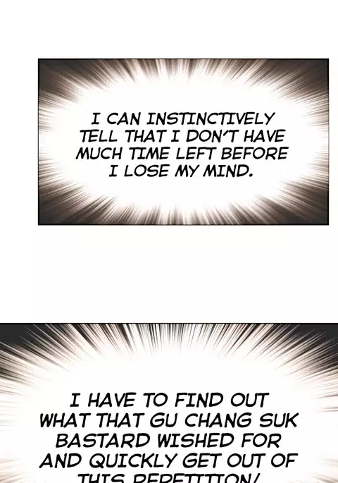 Refrain Love Ch.1-24