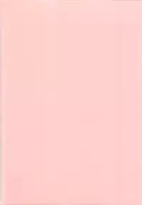 [Kunugi Shunichi] HELL★POP