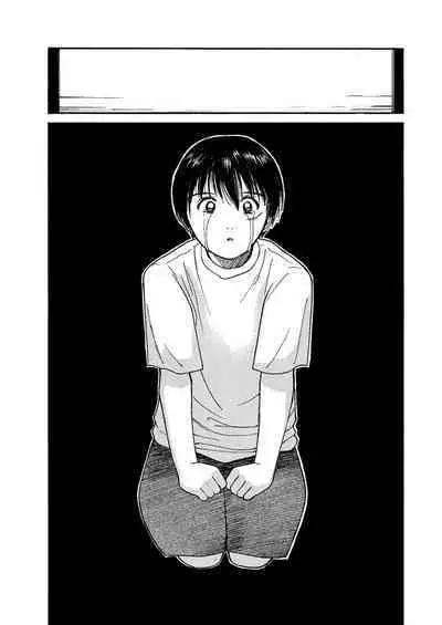 [Tanaka Yutaka] Ai-Ren Treasure Edition - Volume One [Digital]