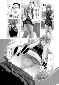 [Hori Hiroaki] Hakuchuumu - Niku ni Otsu - [Decensored]