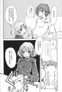 [Matsumoto Mimiko] Mimi Channel