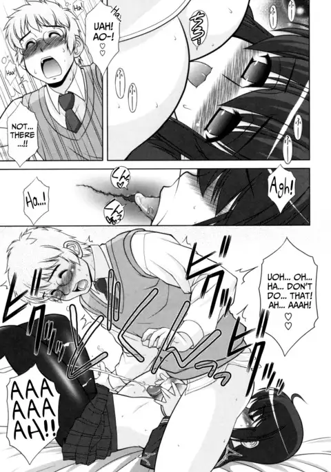 Aoi-chan Attack! Ch.2-6, 9