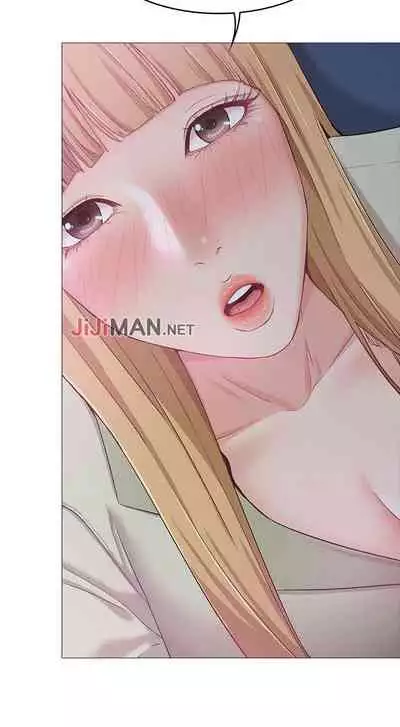 【周六连载】女友的姐姐（作者：橡果人&獵狗） 第1~21话