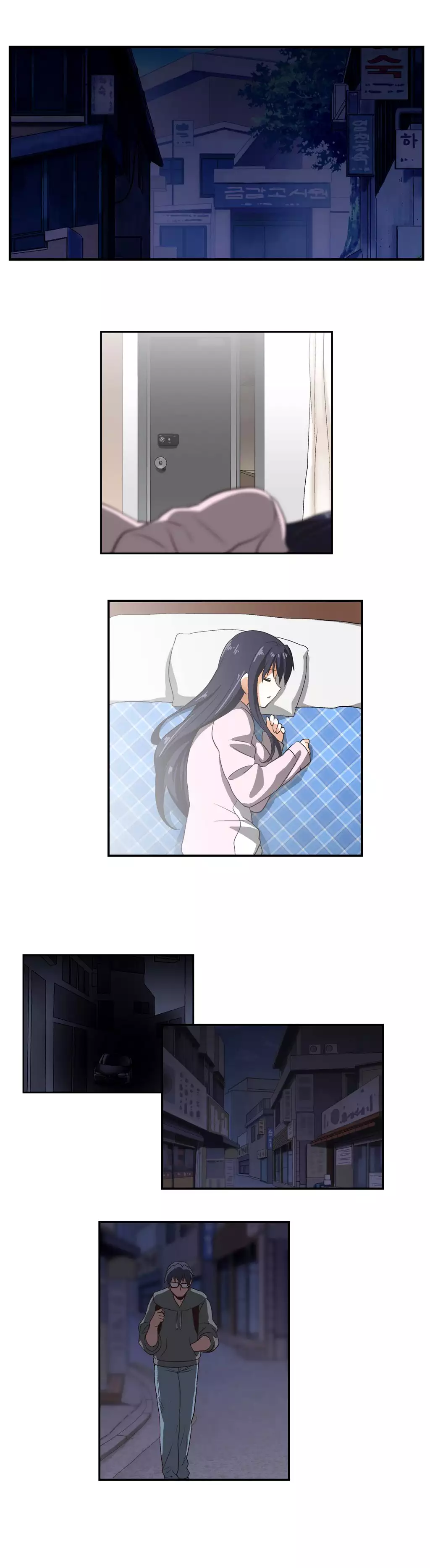 SStudy Ch.0-23