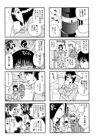 (C77) [Liliya (Ri-Ru-)] Good Job!