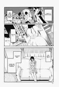 [TsuyaTsuya] Hadaka no Kusuriyubi 2 [English] {Fated Circle}