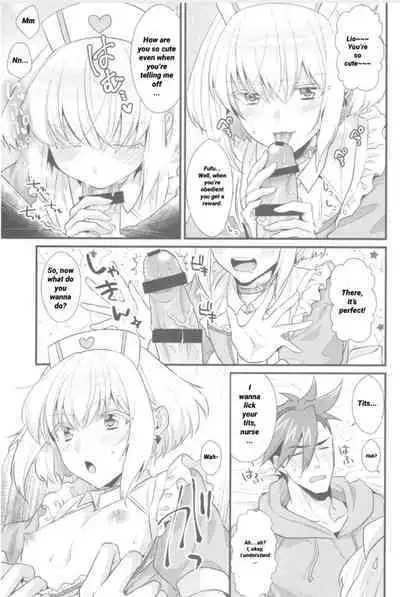 Yuuwaku Nousatsu Strip | Temptation, Fascination, Strip