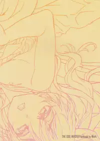 (C81) [Werk (Andou Shuki)] Oshigoto After 2 (THE iDOLM@STER) [English] {Batman}