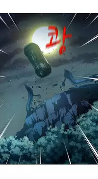 [Fantastic Whale] Twin Slave Ch.1-34 (English) (Ongoing)