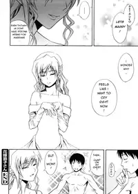 [Aoki Kanji] Hanayome Setsuko-san - Bride Setsuko-san [English] [Animaksiat]