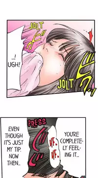 A Step-Father Aims His Daughter