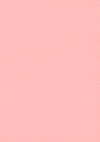 [Nanami Shizuka] Sweet Honey