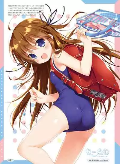 Dengeki Moeoh 2022-04 [Digital]