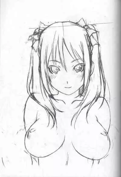 [Ikibata 49ers (Nishiki Yoshimune)] Ohana ni Hohe to (Hanasaku Iroha)