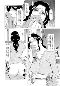 Action Pizazz Special 2009-07