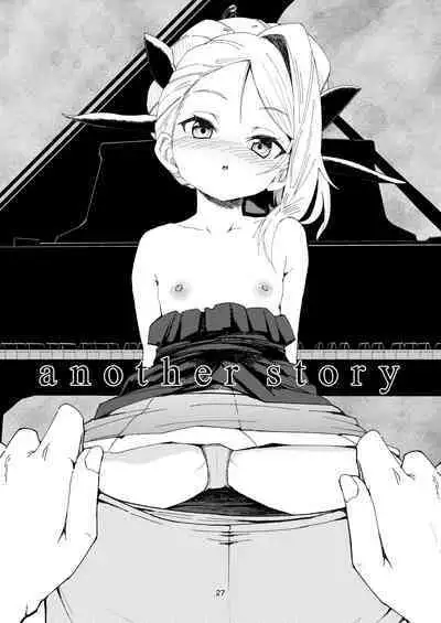 Anata ni Mitemoraitakute