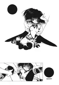 (CR27) [GALAXIST (BLADE)] YINSIDE BLADE