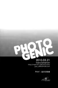 [Mew (Amenon)] Photogenic (Ookiku Furikabutte) [English] {Baka Dumb Aho Scans}