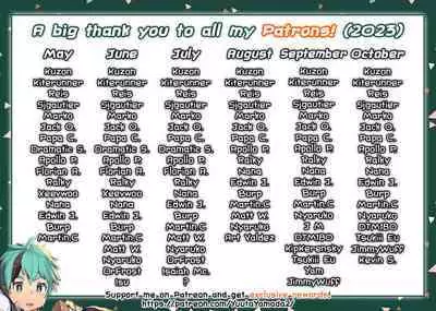 Tonari no Ikemen-kun 2