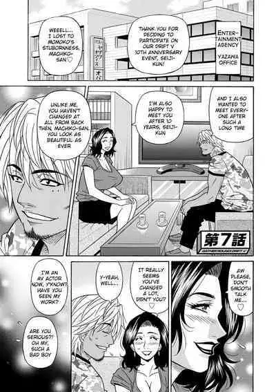 Shuugou Seyo! Drift V Ch. 1-9