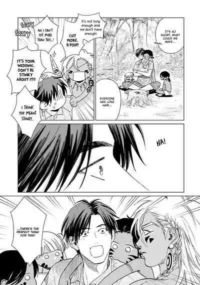 [Enzou] Mother's Spirit 2 [English]