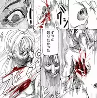 MR.ホワイト Stories pixiv(WARNING!GURO)