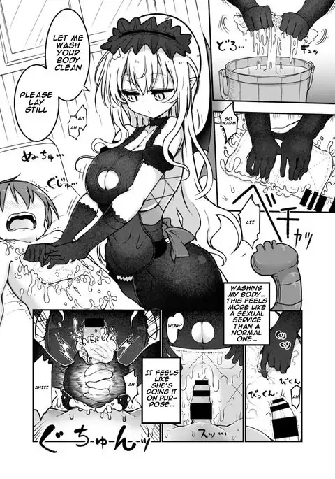 You Can Surrender to Mai as Many Times as You Want