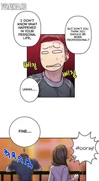 Ghost Love Ch.1-20.5 (English) (YoManga) (Ongoing)