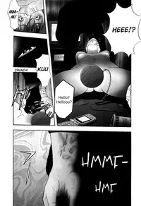 [Shuuichi Sakabe] Rape Vol 1 Ch.1 (ENG) =LWB=