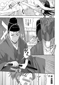 COMIC AUN 2015-01 Vol. 221