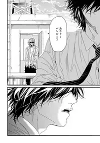 [Ogeretsu Tanaka] Yarichin ☆ Bitch Bu Vol.01