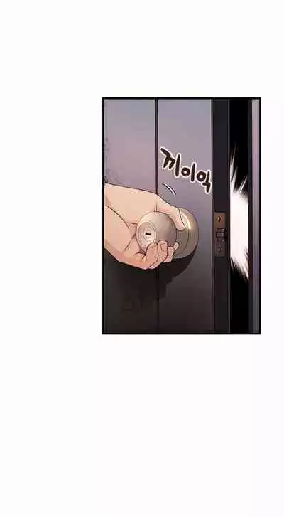 Kill the Dead Bastard Ch.0-18