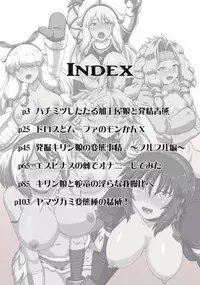 [Neko no Te Koubou (Nekomatsuri)] Monhun Hon Soushuuhen 3 (Monster Hunter)