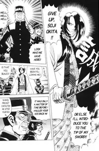 Femme Kabuki 9 [English]