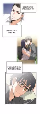 [Husky guy] SStudy Ch.0-36 (English) (YoManga) (Ongoing)