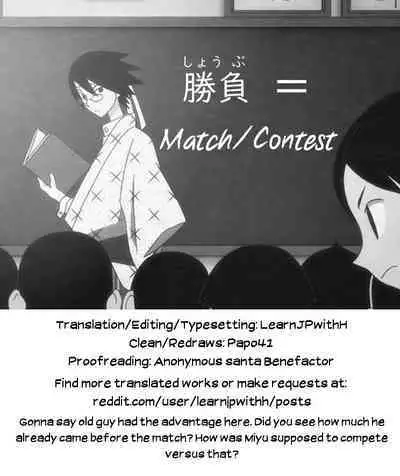 Mahou Shoujo Saimin PakopaCause Soushuuhen | Magical Girl Hypnosis Fucking Marathon Compilation