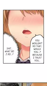 Seeing Her Panties Lets Me Stick In