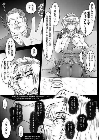 Saimin-jutsu de Kawaru Arisu