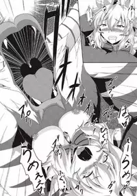 [Neko no Te Koubou (Nekomatsuri)] Monhun Hon Soushuuhen 1+2 (Monster Hunter)