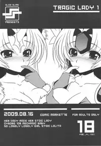 (C76) [Slice Slime (108 Gou)] Tragic Lady 1 (Seiken Densetsu 3)