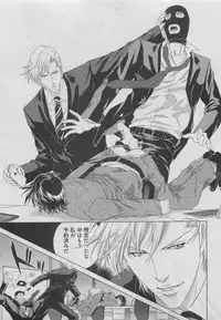 BOY'S ピアス 2015-05