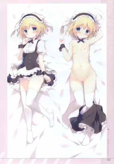 Shiratamakuracomplete!