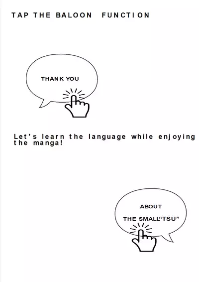 [M-trinity (Caramel-Dow)] After Chidle (English)