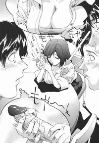 [Inuta Zetto] Inzetsu Onnakyoushi Higyaku no Tashinami