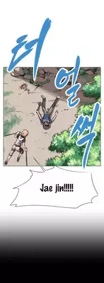 Brawling Go 0-15 Chapters (To be continued)