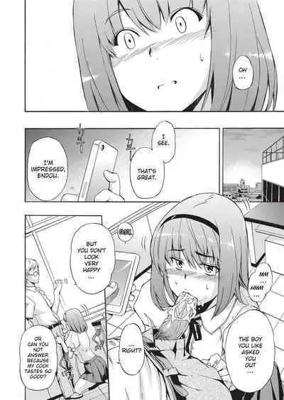 [Inu] GIRL's SHOCK!! [English] [Project-H] [Uncensored] [Digital]